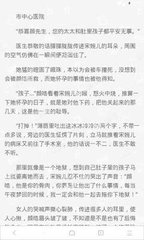 华体汇官网-华体汇官方网站